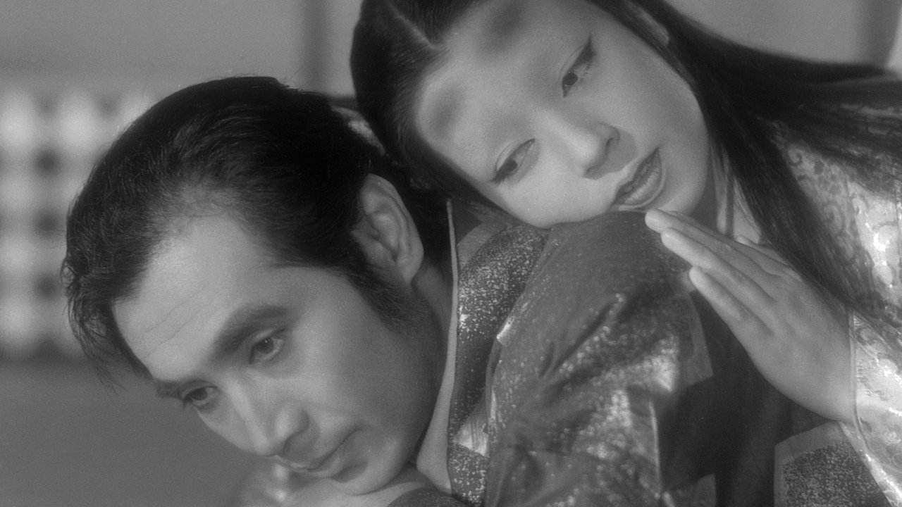 Ugetsu (1953)