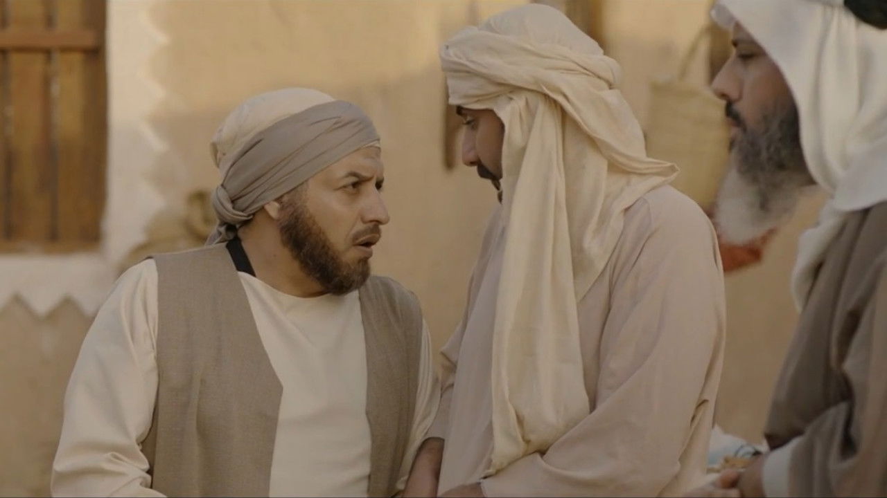 عوض ابا عن جد — Épisode 21