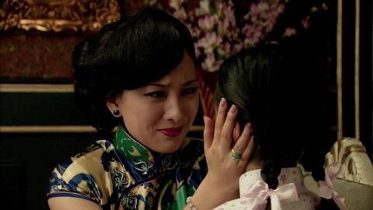 旗袍 — Épisode 32