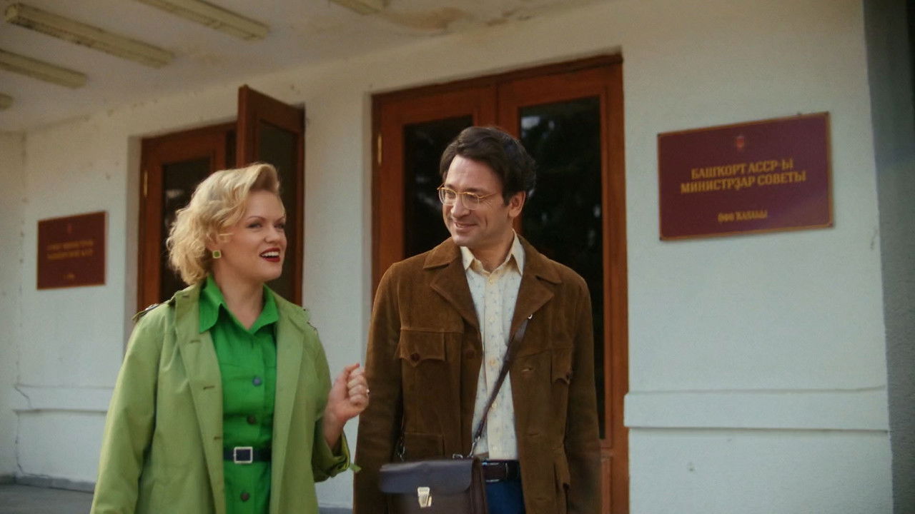 Казанова — Épisode 1