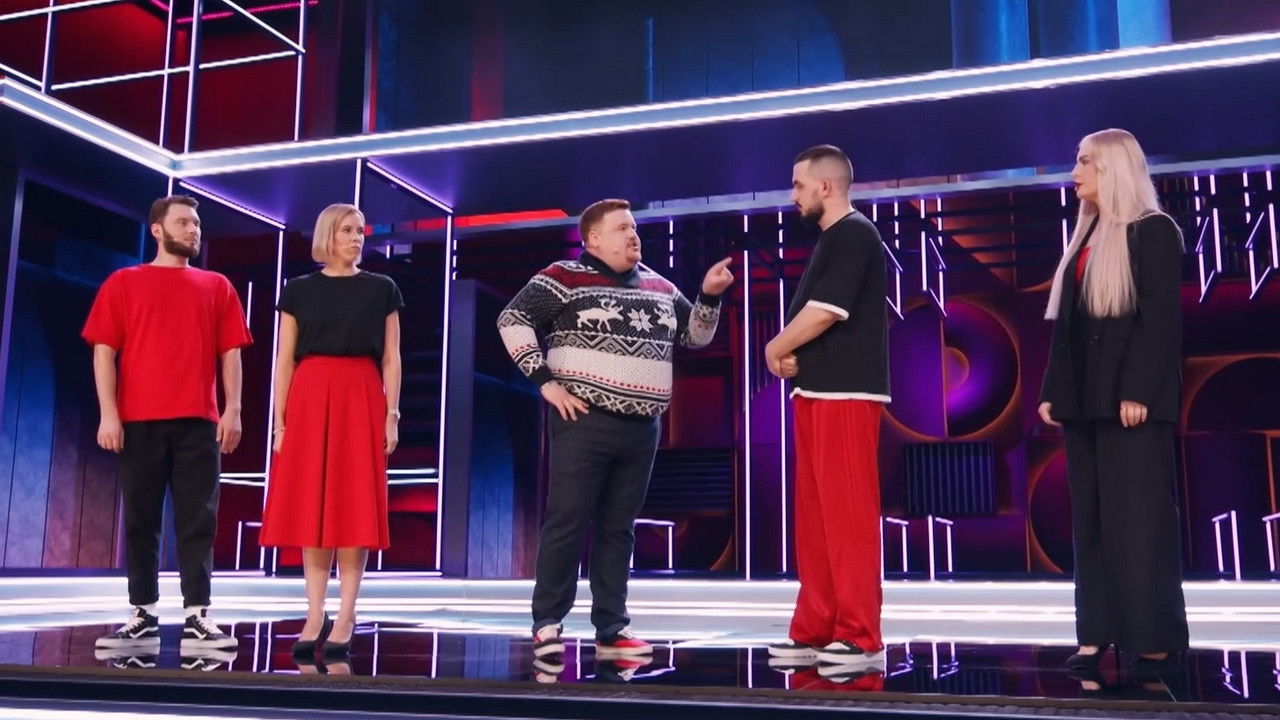 Лига городов — Épisode 4