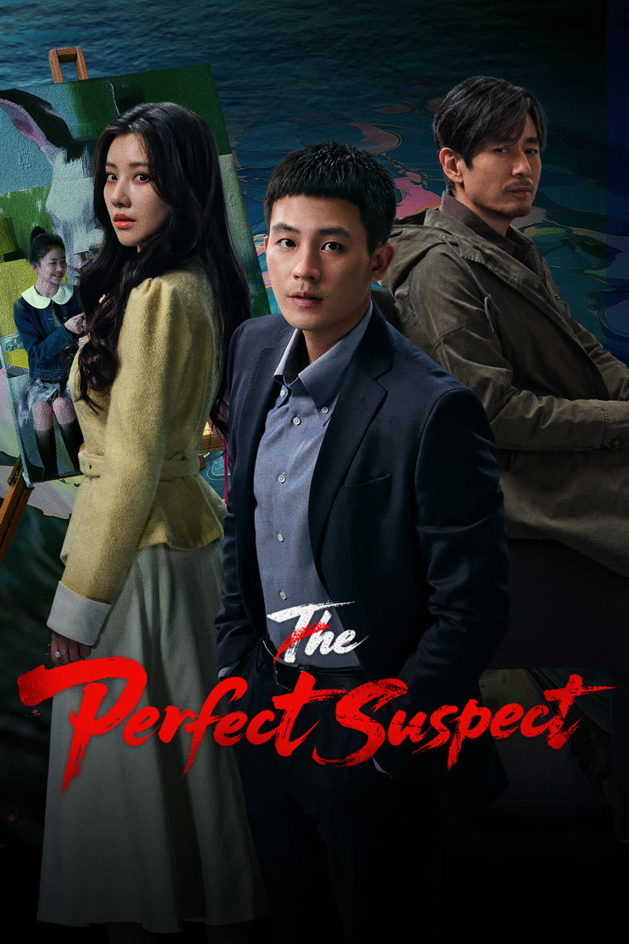 The Perfect Suspect