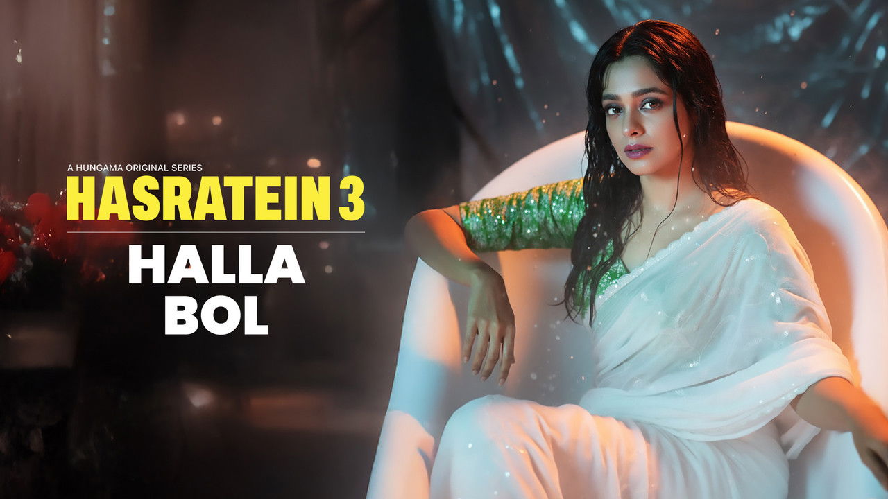 Hasratein — Épisode 6