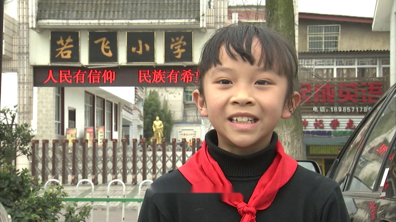 快乐星球 — Épisode 42