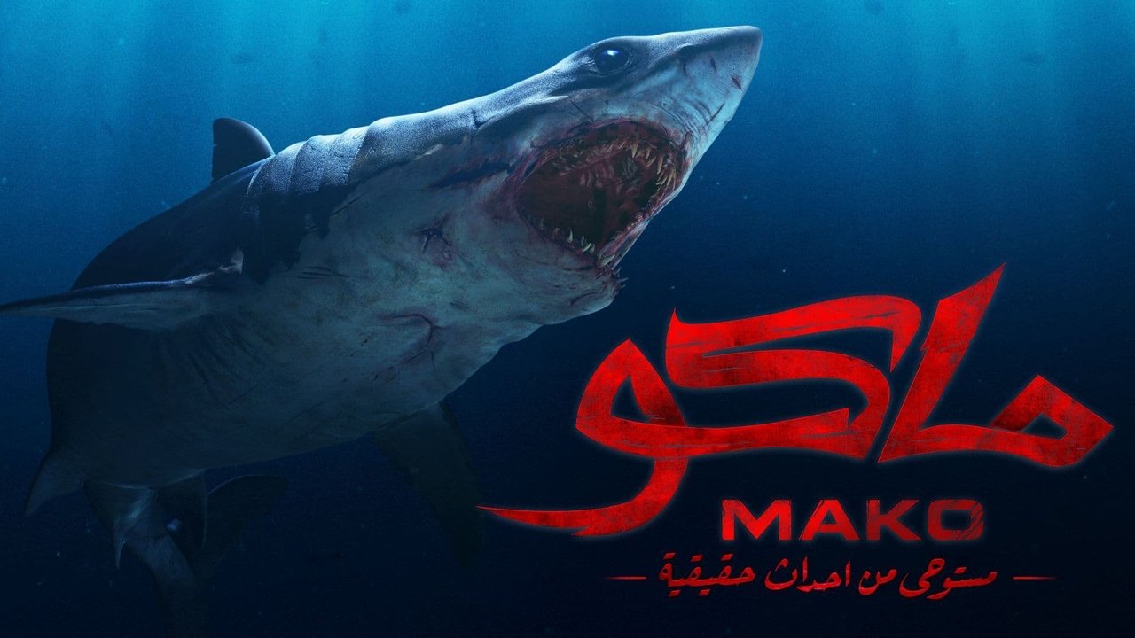 title image