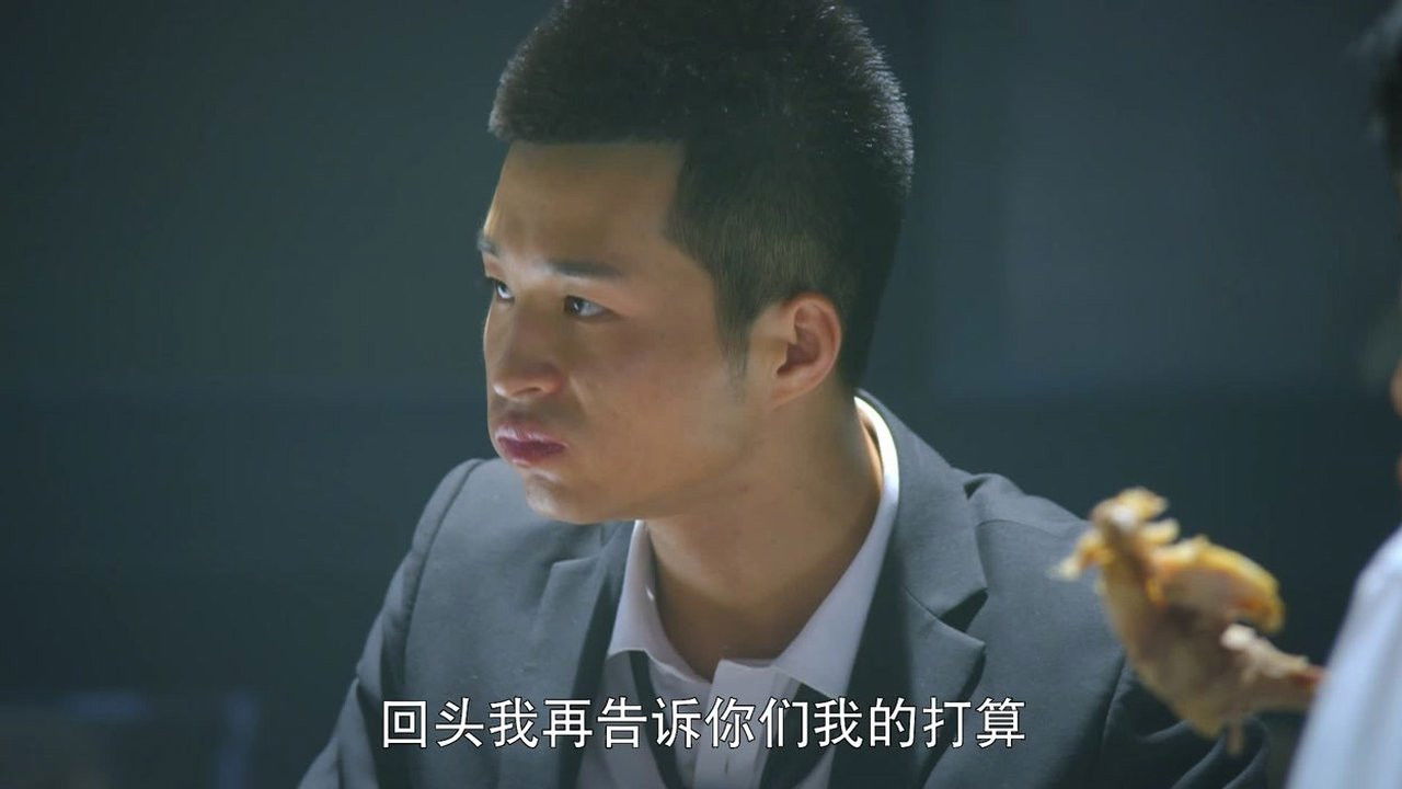 珍珠耳环 — Épisode 55