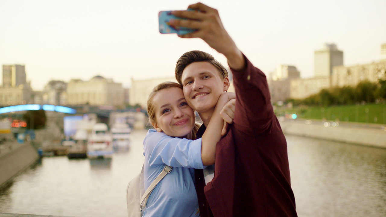 Вне игры — Épisode 13