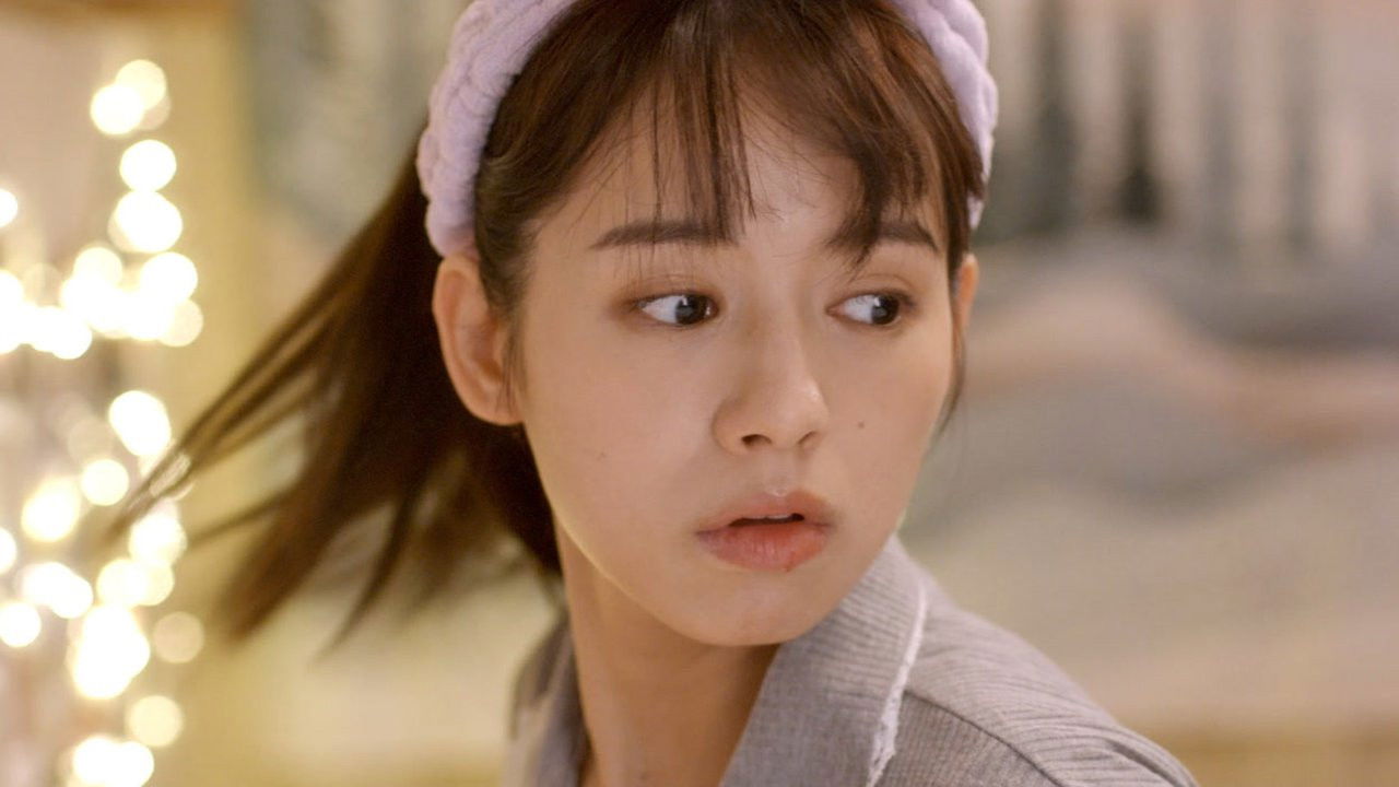 恋爱麻烦，但是甜 — Épisode 2