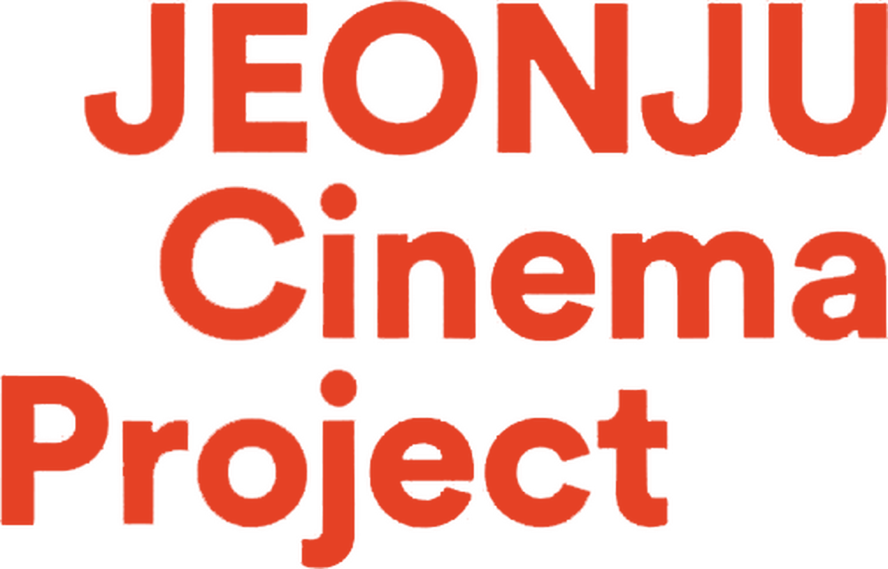 Jeonju International Film Festival