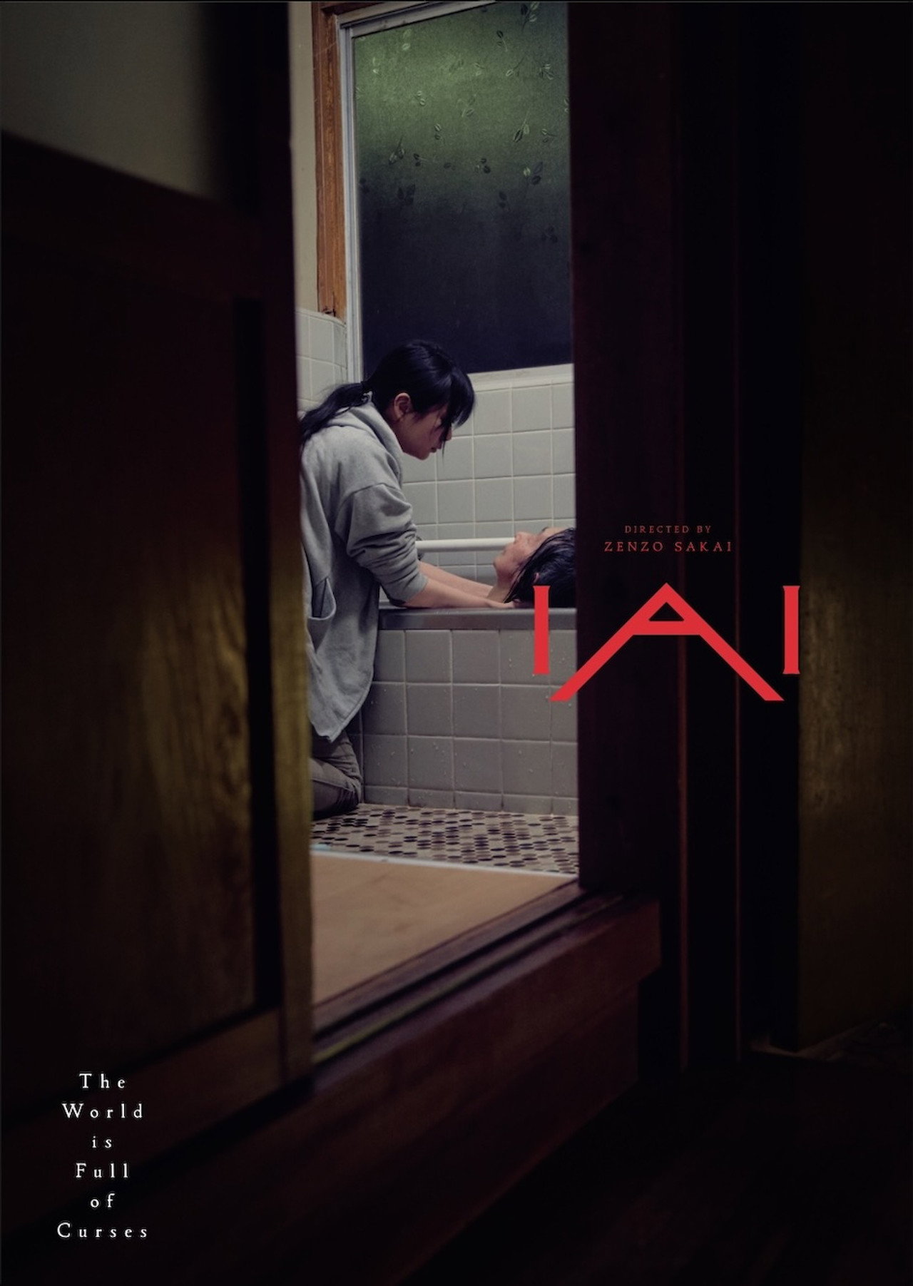 IAI