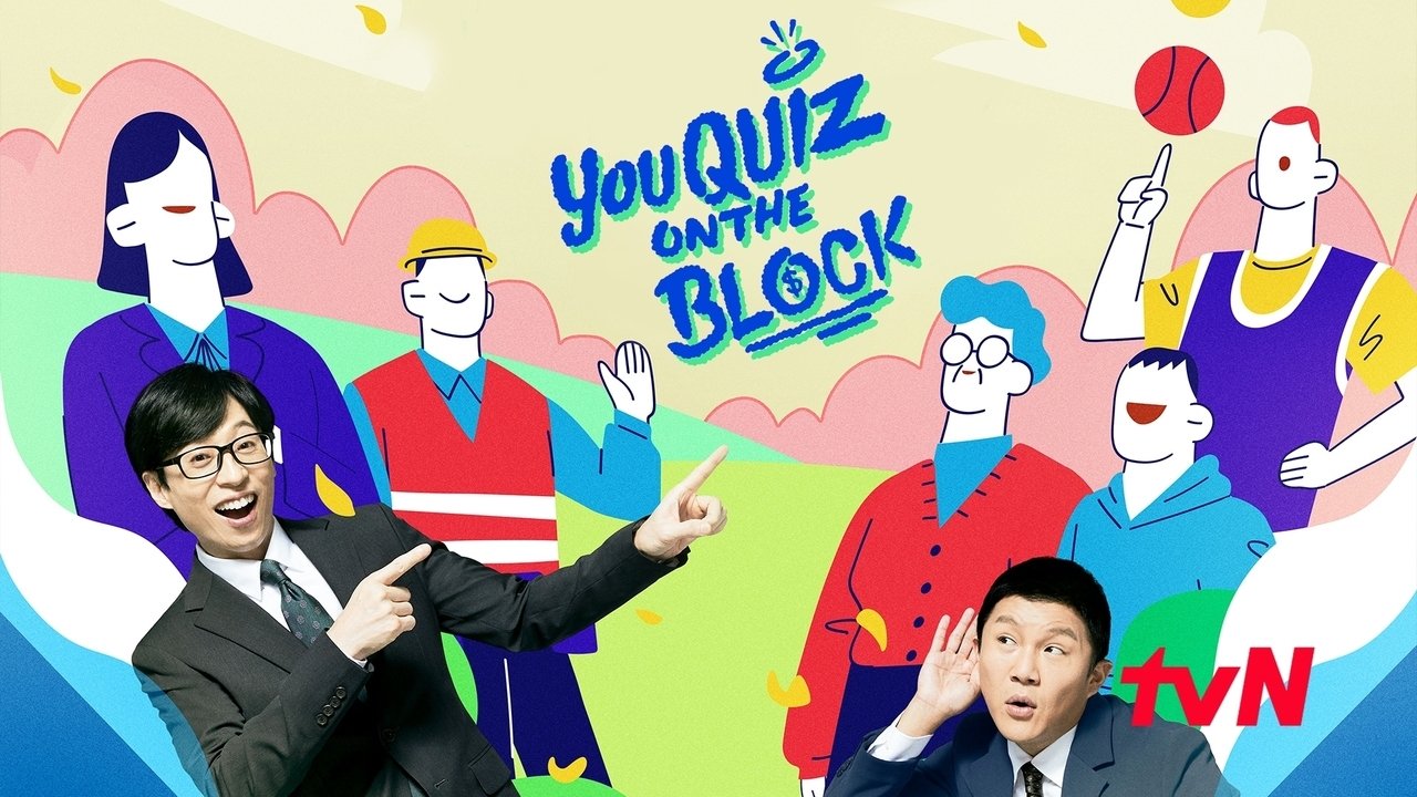 Cast and Crew of You Quiz On The Block