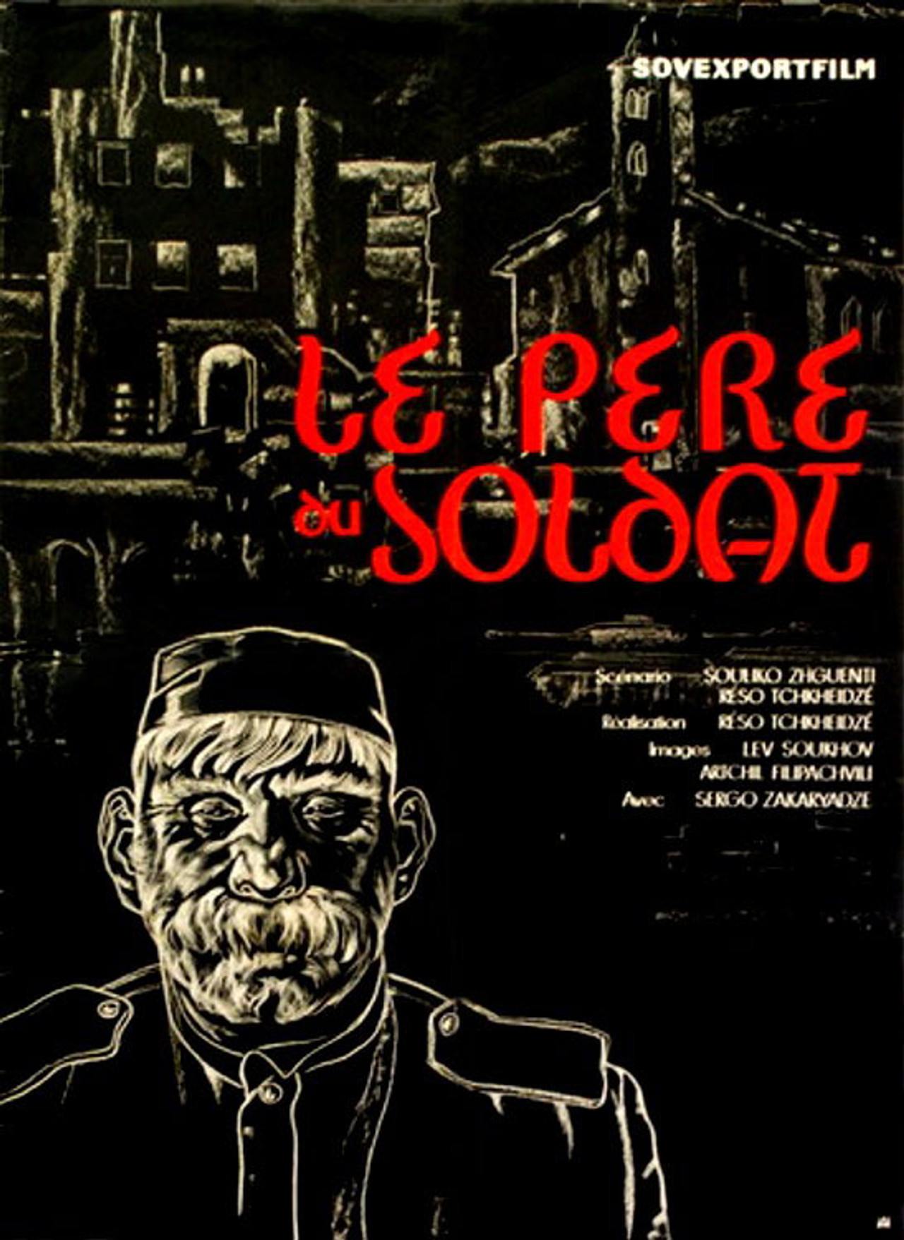posters 11