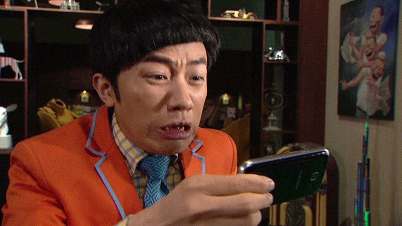 老表，你好hea！ — Épisode 9