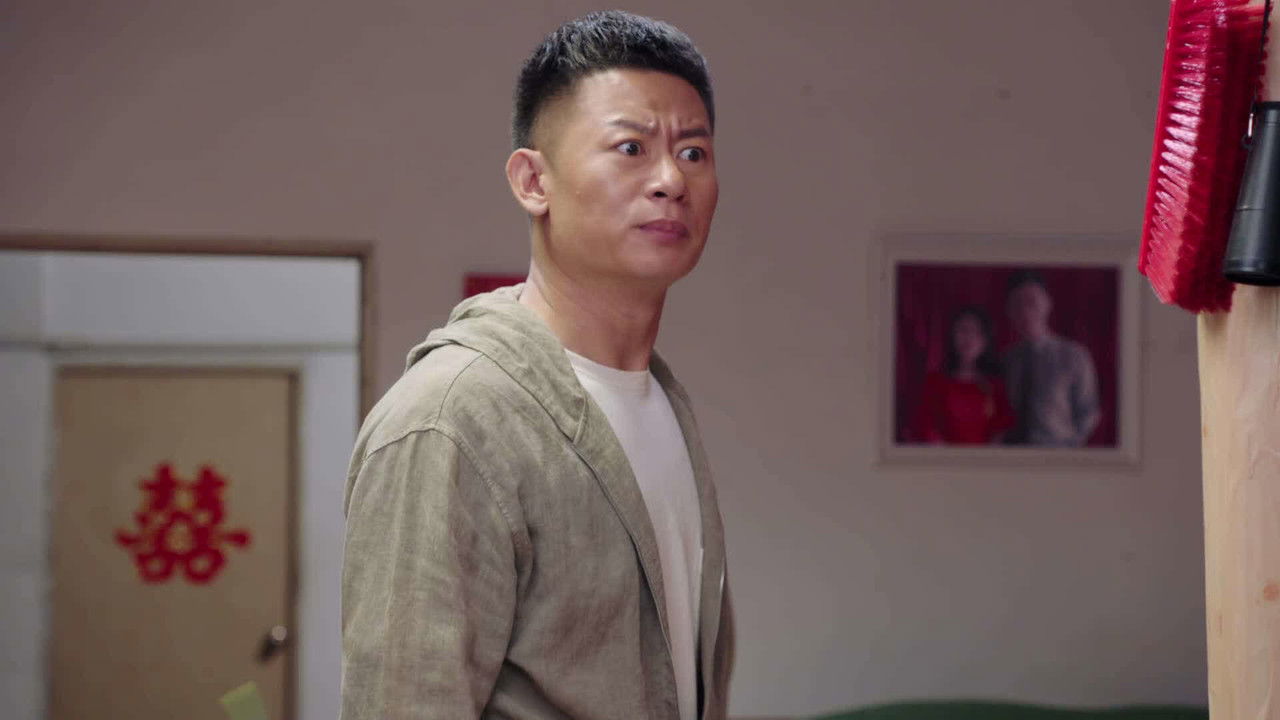 爱在青山绿水间 — Épisode 28