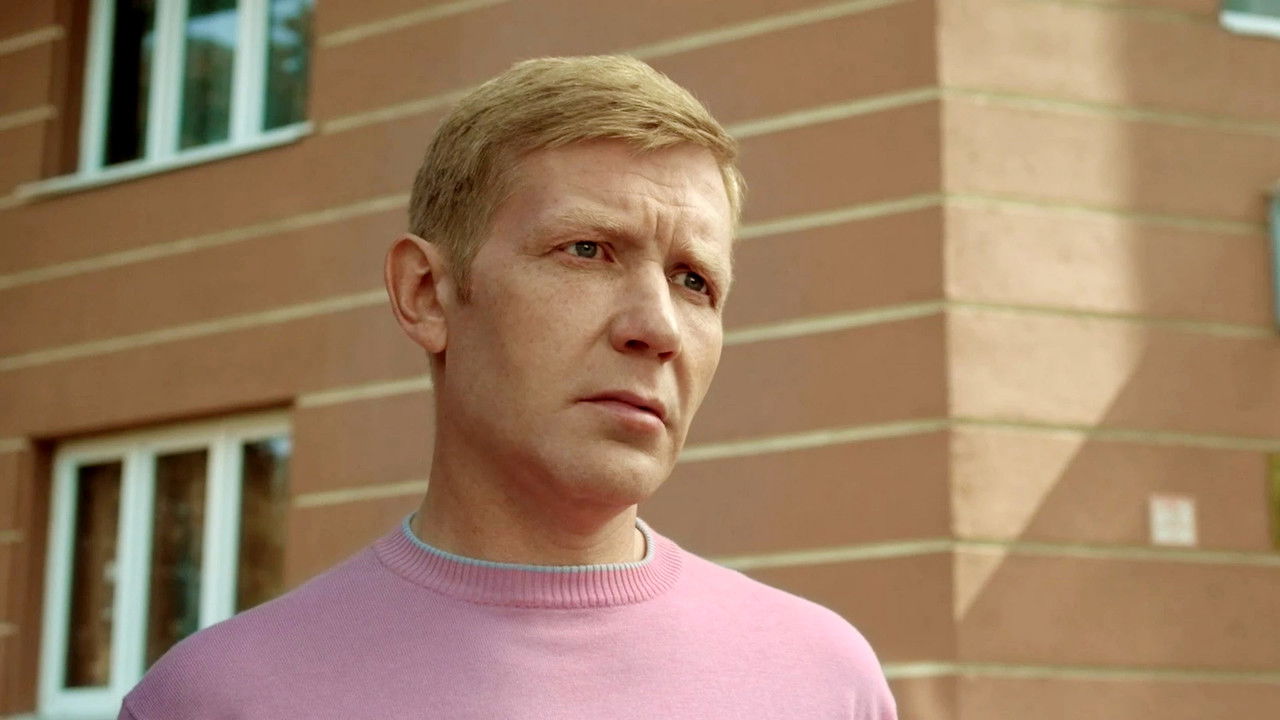 Пять минут тишины — Épisode 3