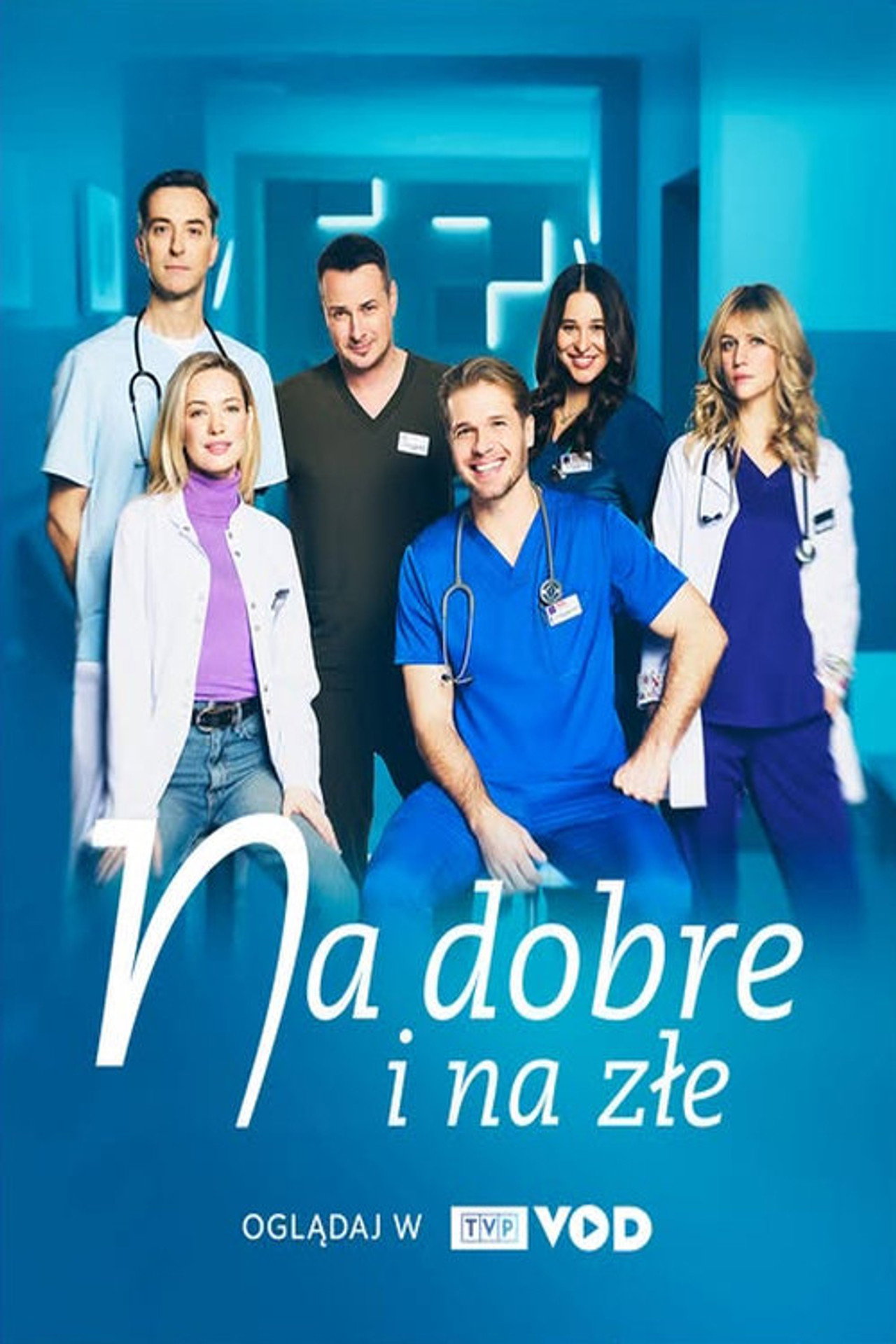 Na dobre i na złe