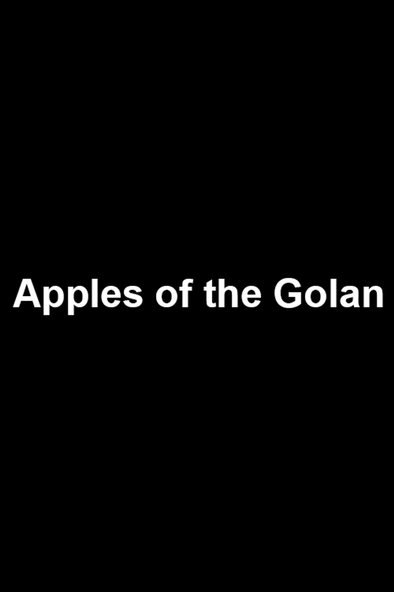 Apples of the Golan