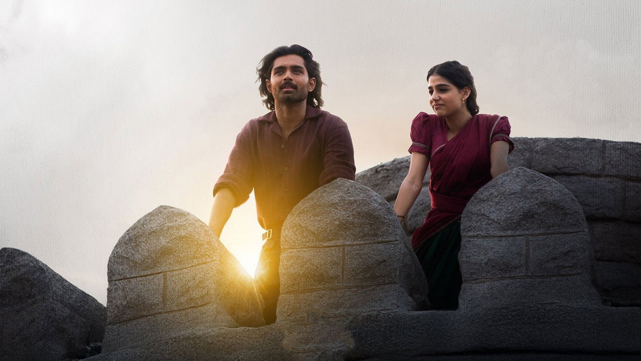 ఛాంపియన్