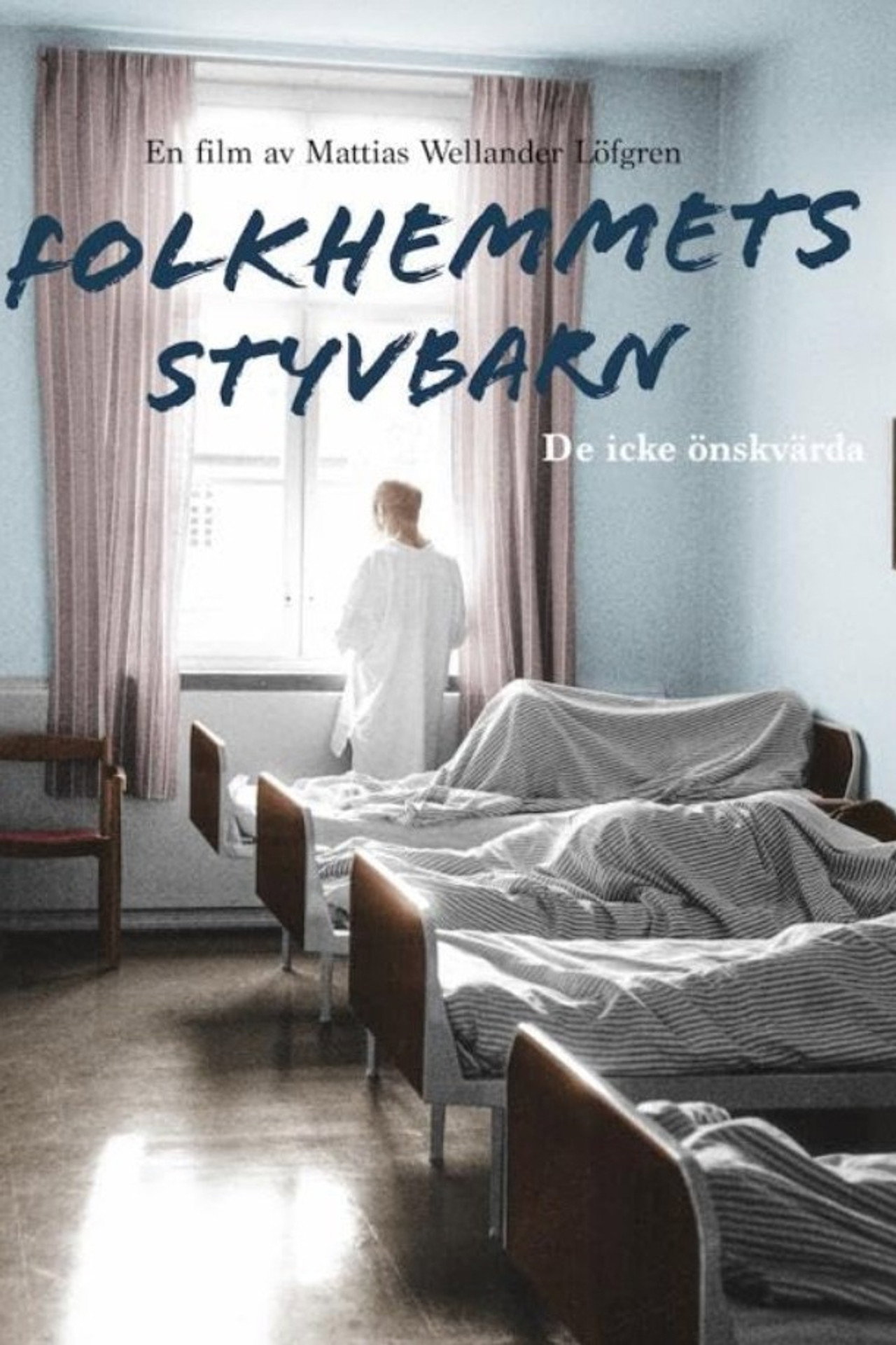 Folkhemmets styvbarn filmaffisch