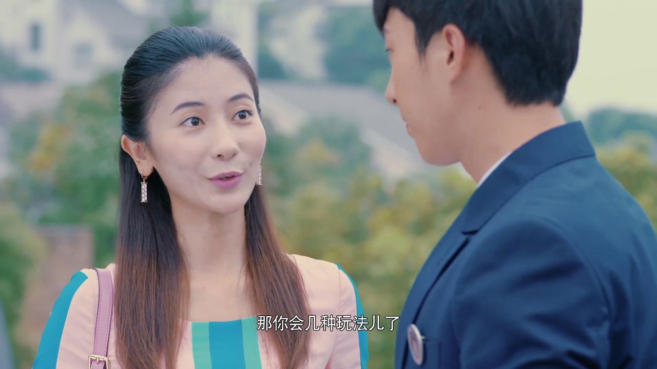 闺蜜决 — Épisode 21