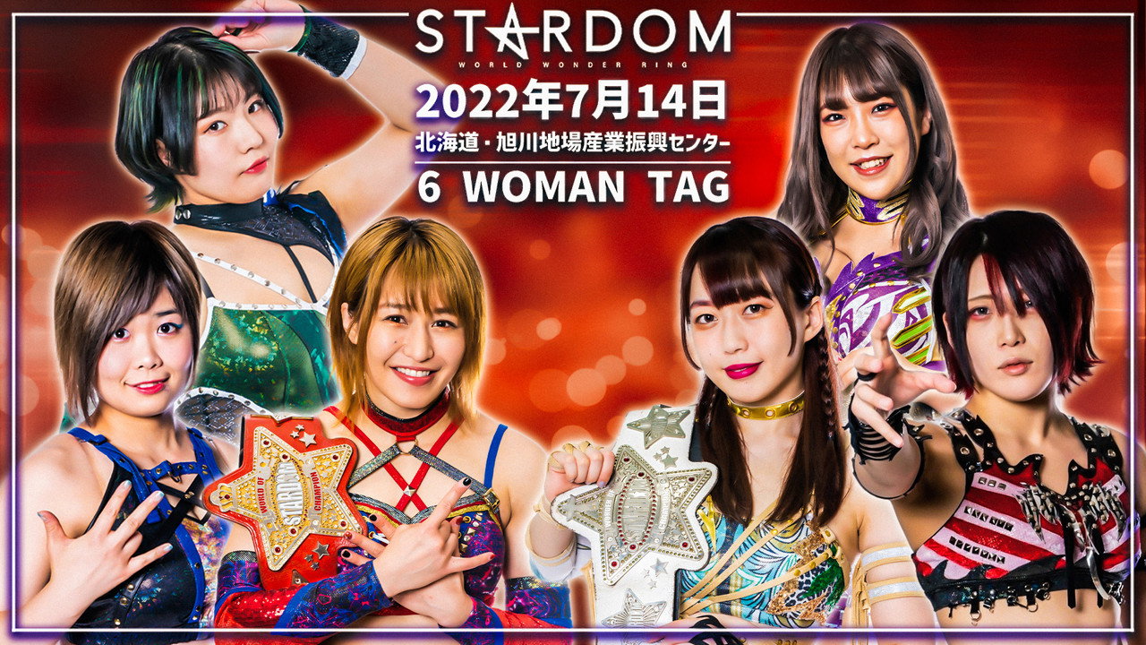 Stardom Summer North Tour 2022 ~ Day 1 still 2