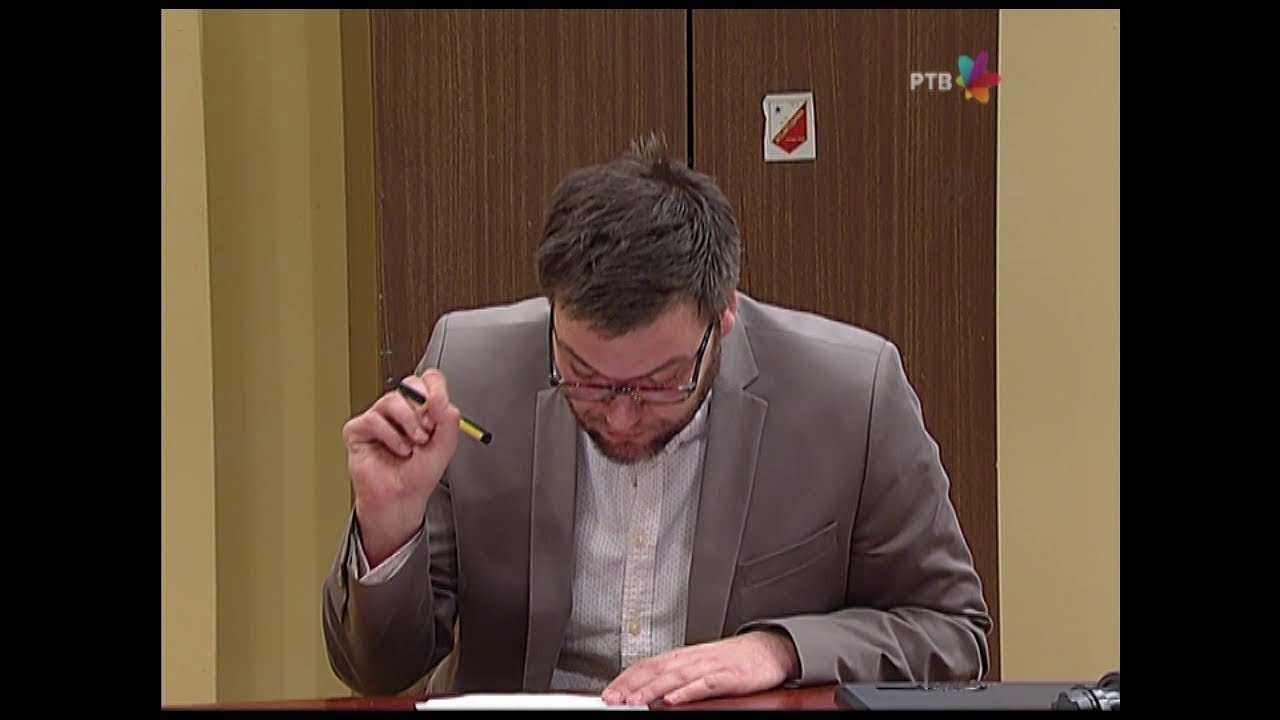 Državni posao - Season 6 Episode 75 : 1010 Tužba