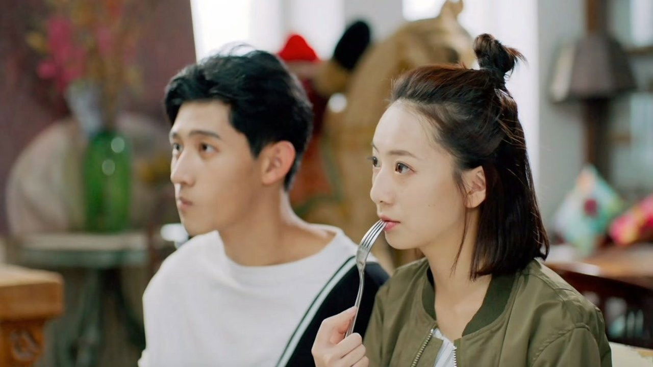 都是因为你 — Épisode 12