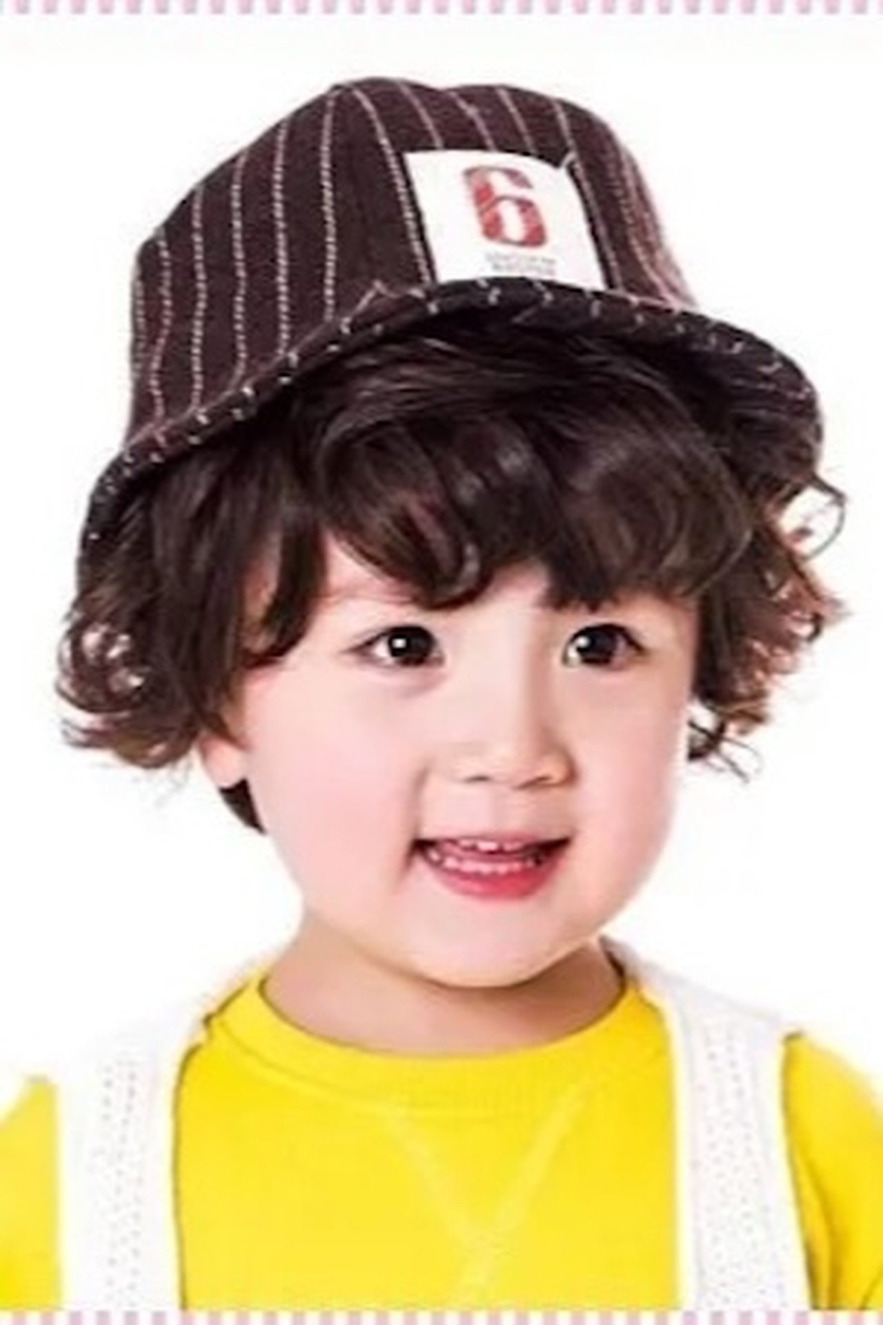 Photo of Shan Yuhao