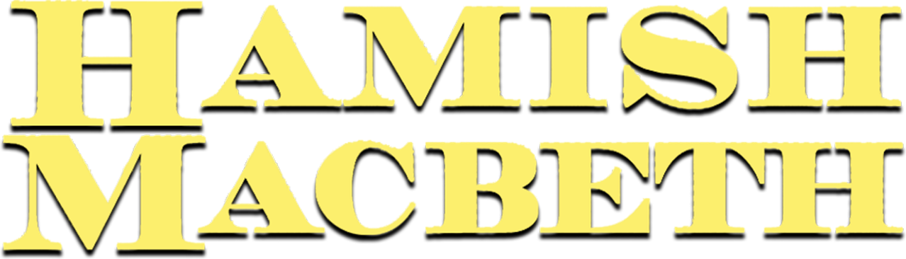 Хэмиш Макбет