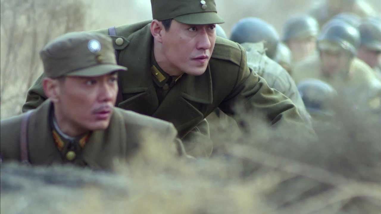 战神 — Épisode 49