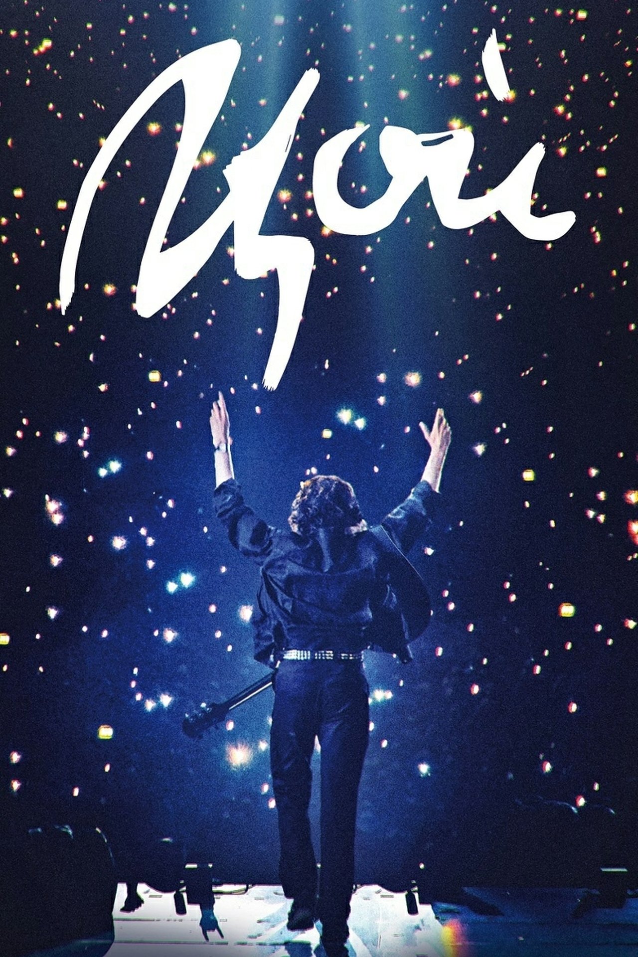 مشاهدة فيلم Tsoi مترجم بدون اعلانات - بوستر