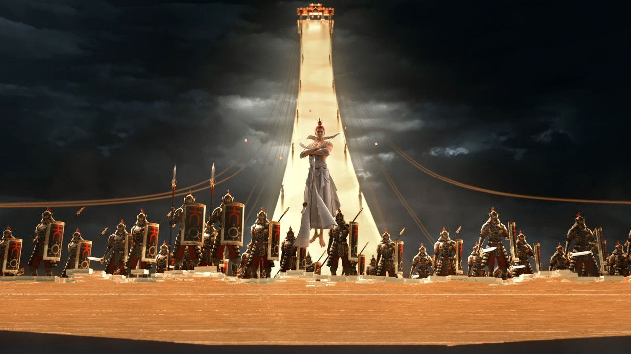 The Westward backdrop