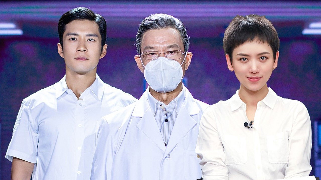 故事里的中国 — Épisode 3