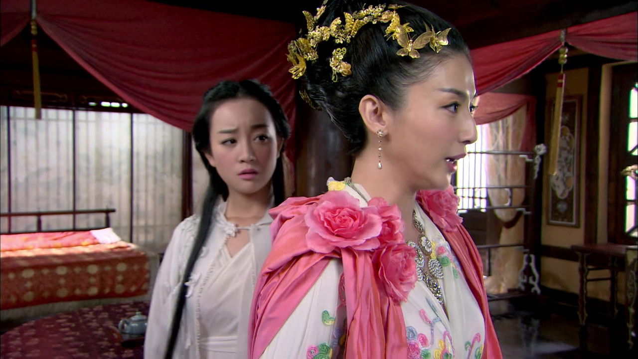 天龙八部 — Épisode 11