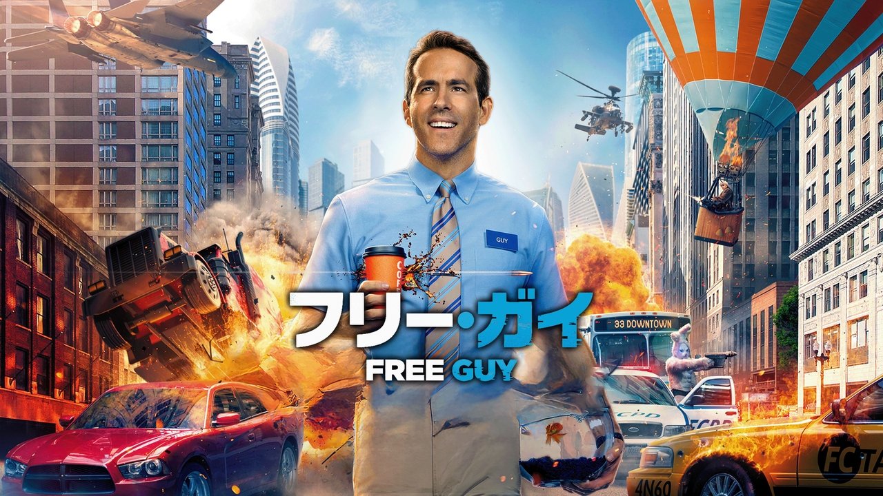 title image