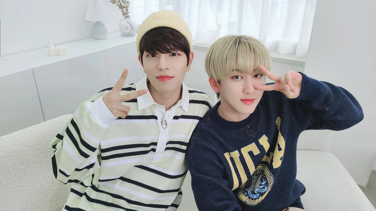 Stray Kids: Heart Kids Room still 5