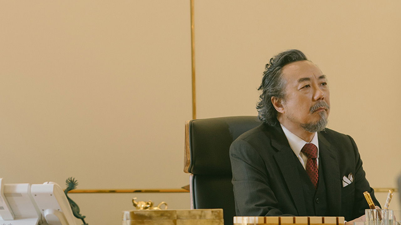 社畜再培訓先導計劃 — Épisode 10