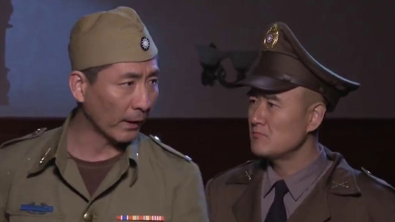 津门飞鹰 — Épisode 25