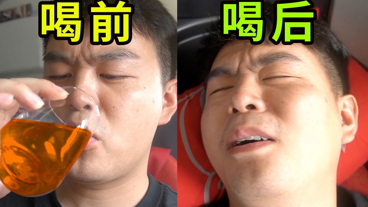 莽吧！变形兄弟 — Épisode 15