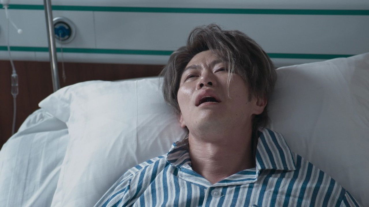 黑白密码 — Épisode 23