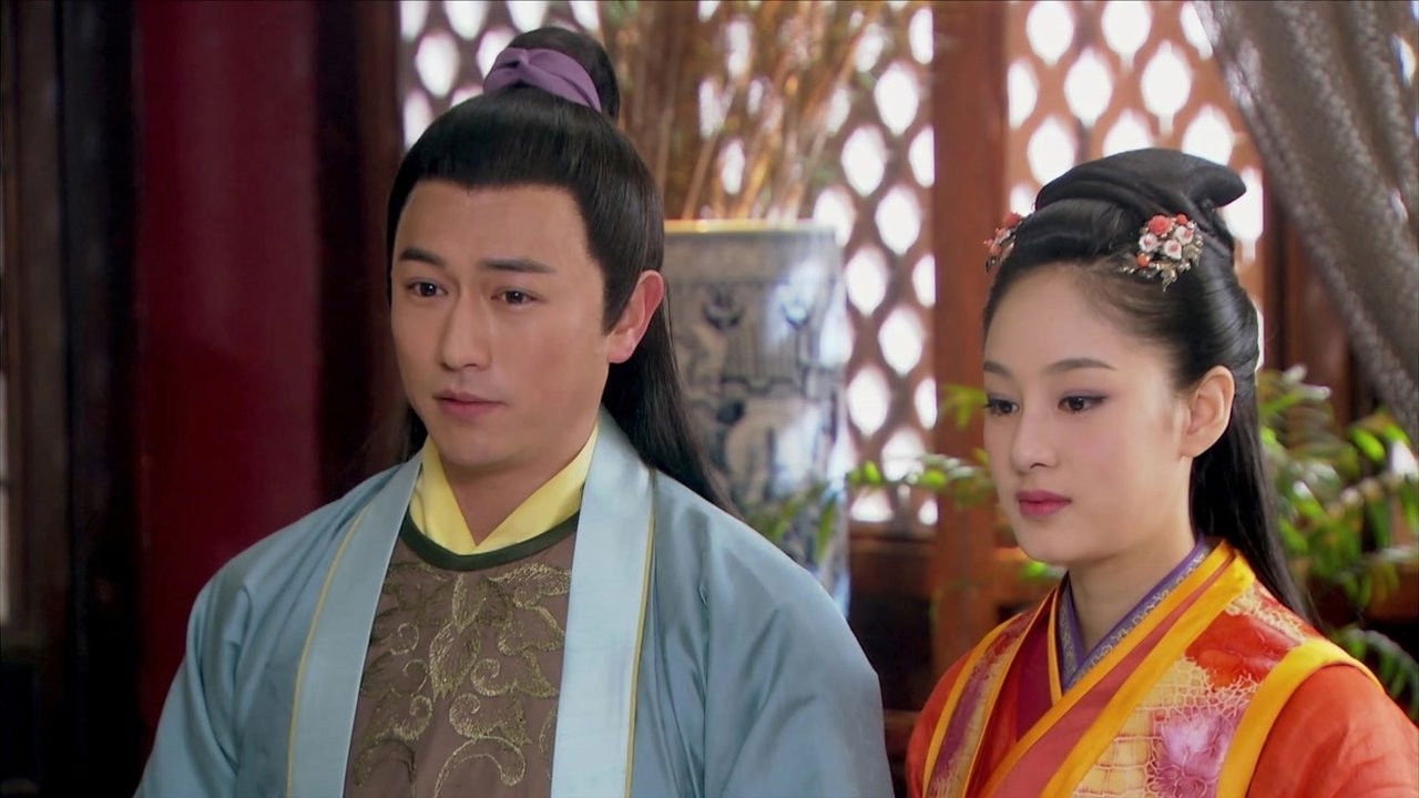 啼笑书香 — Épisode 18