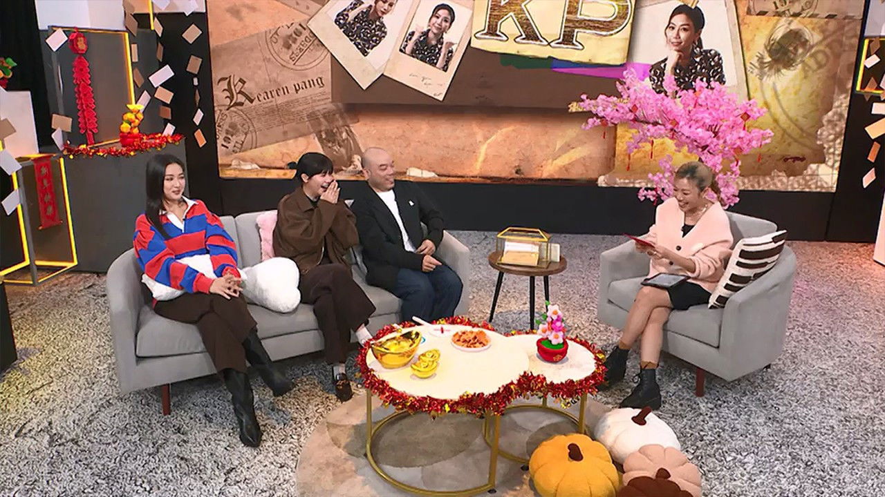 晚吹 - Chat KP — Épisode 62