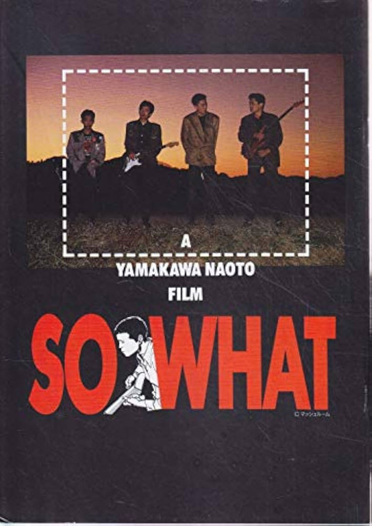 So What poster