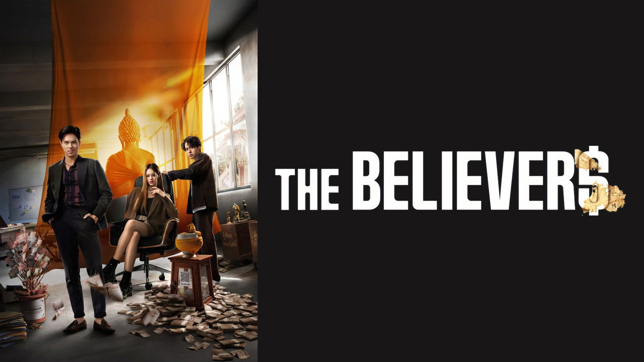 The Believers (2024) trailer