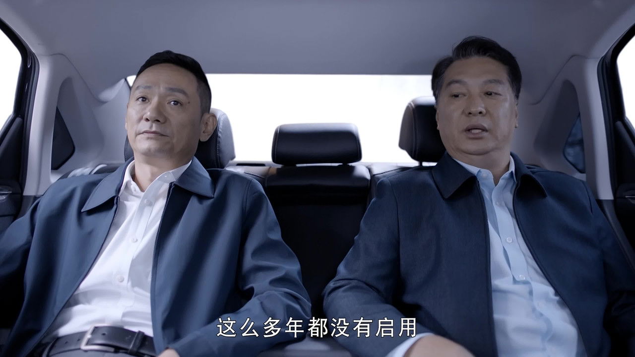 启航 — Épisode 15