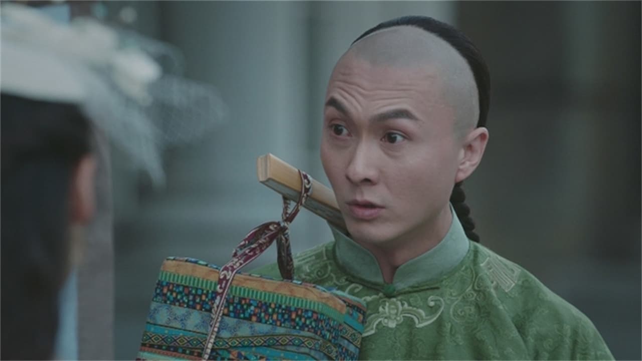 狀王之王 — Épisode 14