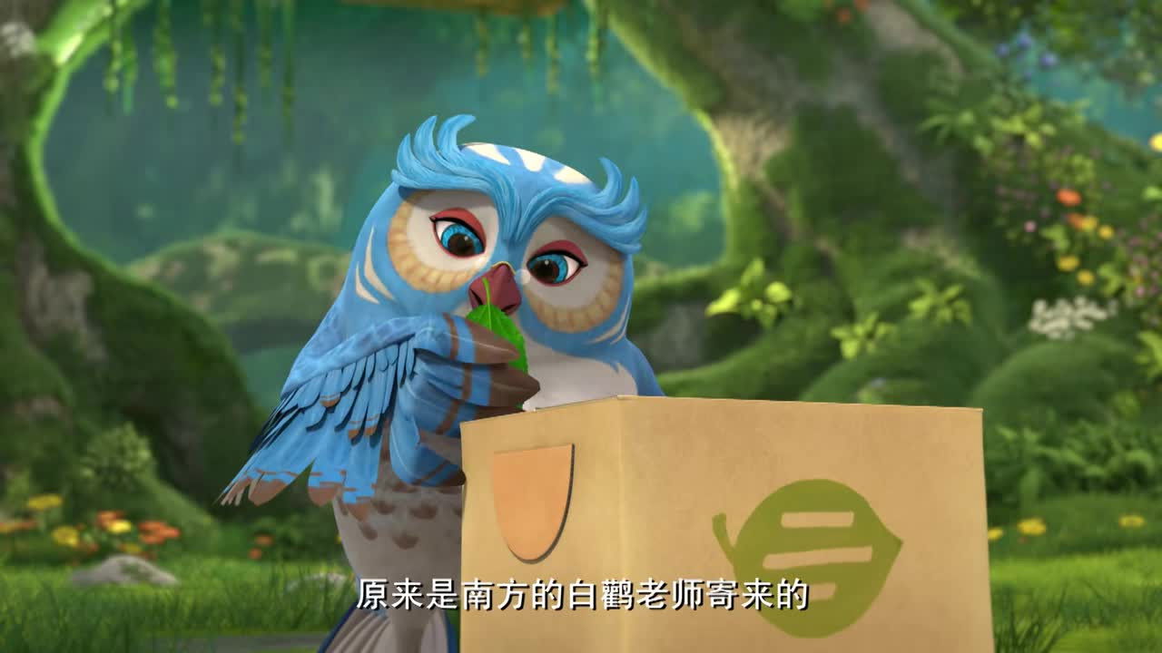 熊出没之熊熊乐园 — Épisode 27