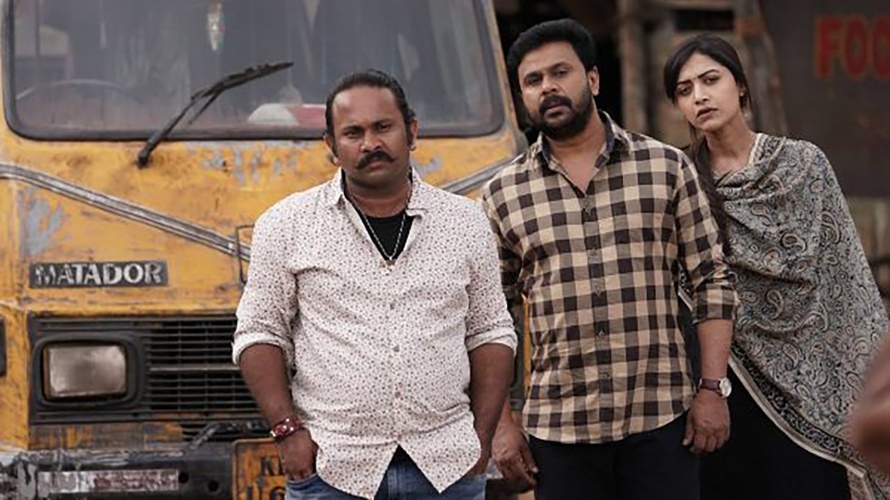 കോടതിസമക്ഷം ബാലന് വക്കീല് കോടതിസമക്ഷം ബാലന് വക്കീല്