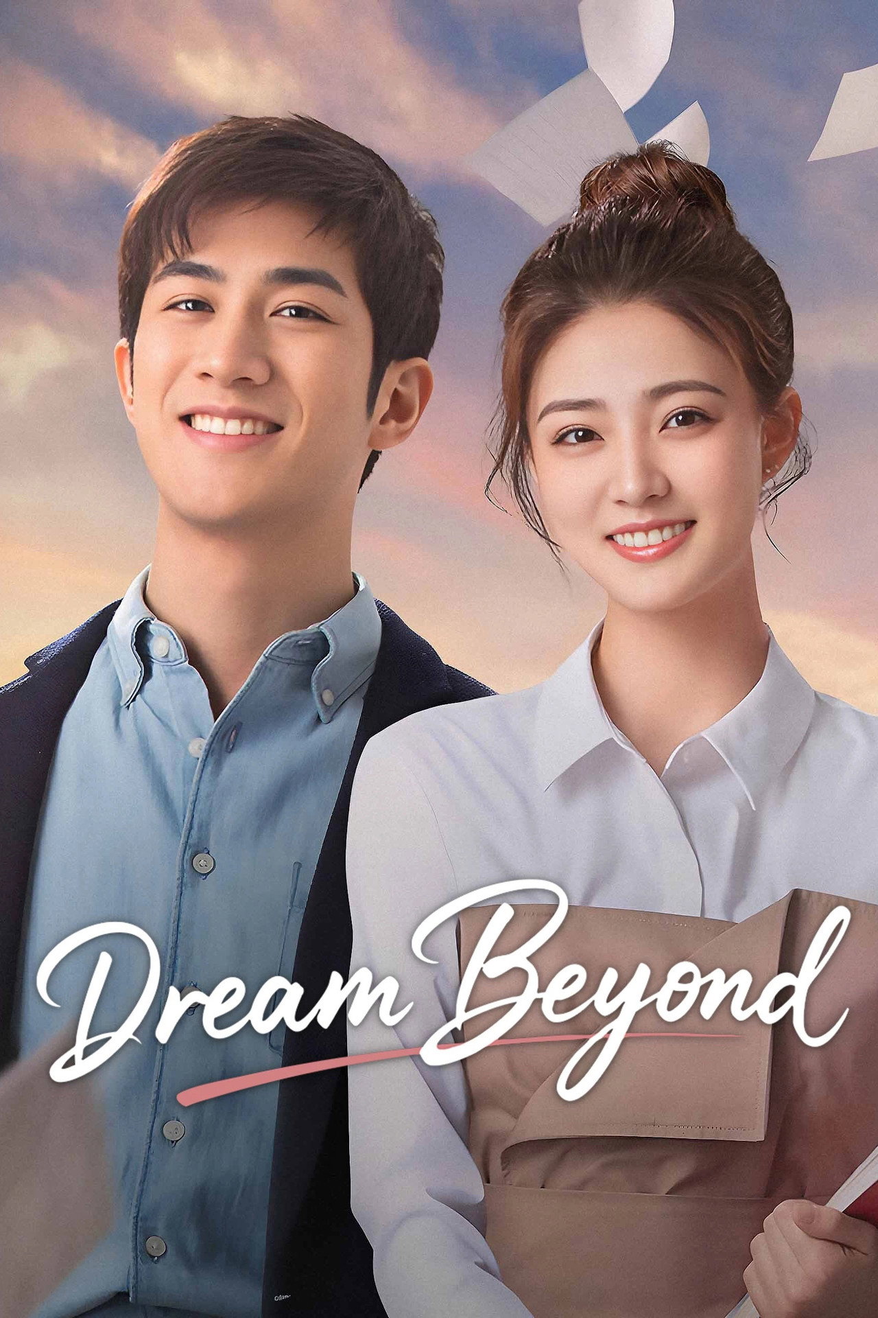 Dream Beyond