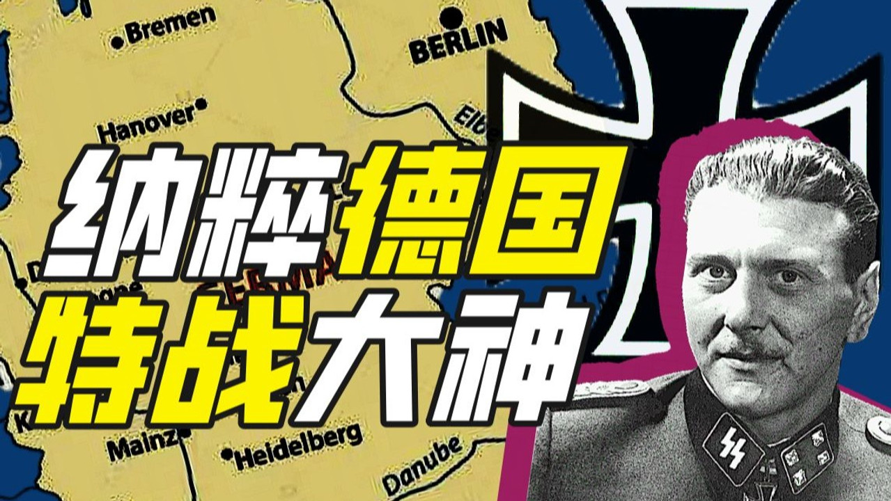 Khan John Jr — Épisode 16